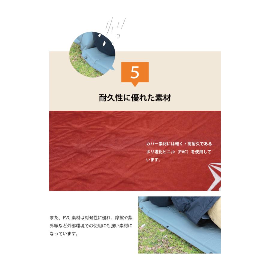 限定値下げ✨エアマット2つセット DABADA（ダバダ） お買い得2セット キャンピングマットリバーシブル