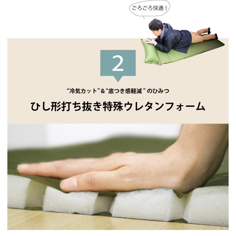 DABADA（ダバダ） インフレータブル式マット 3cm キャンピングマット