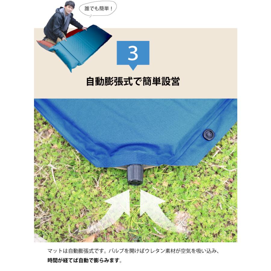 DABADA（ダバダ） インフレータブル式マット 3cm キャンピングマット