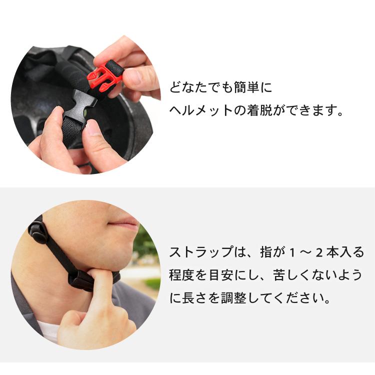 DABADA（ダバダ） ヘルメット 自転車 超軽量 子供用 大人用 スケボー