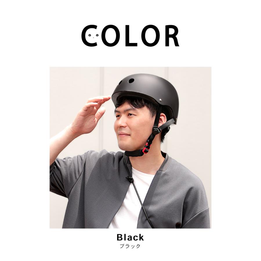 DABADA（ダバダ） ヘルメット 自転車 超軽量 子供用 大人用 スケボー