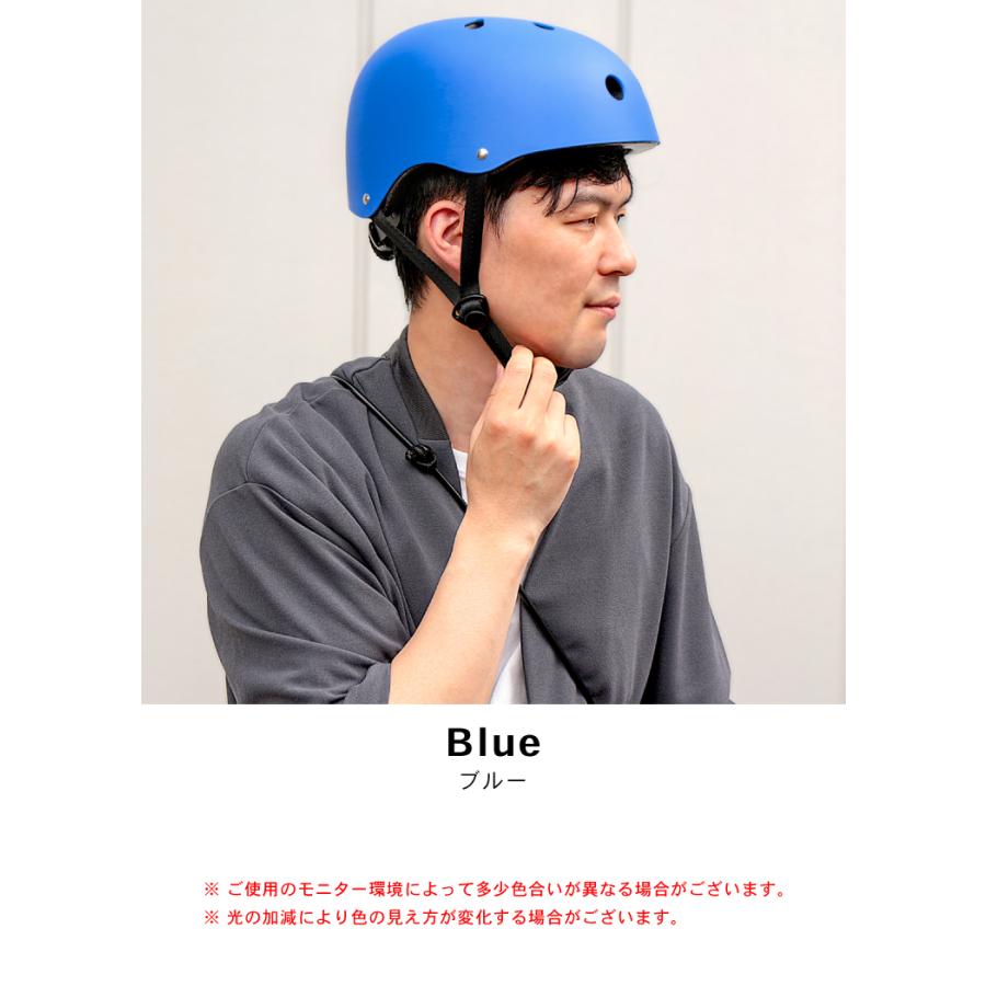 DABADA（ダバダ） ヘルメット 自転車 超軽量 子供用 大人用 スケボー
