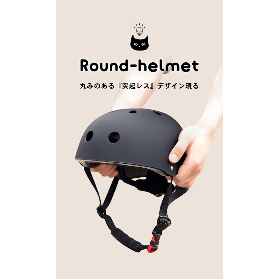 DABADA（ダバダ） ヘルメット 自転車 超軽量 子供用 大人用 スケボー