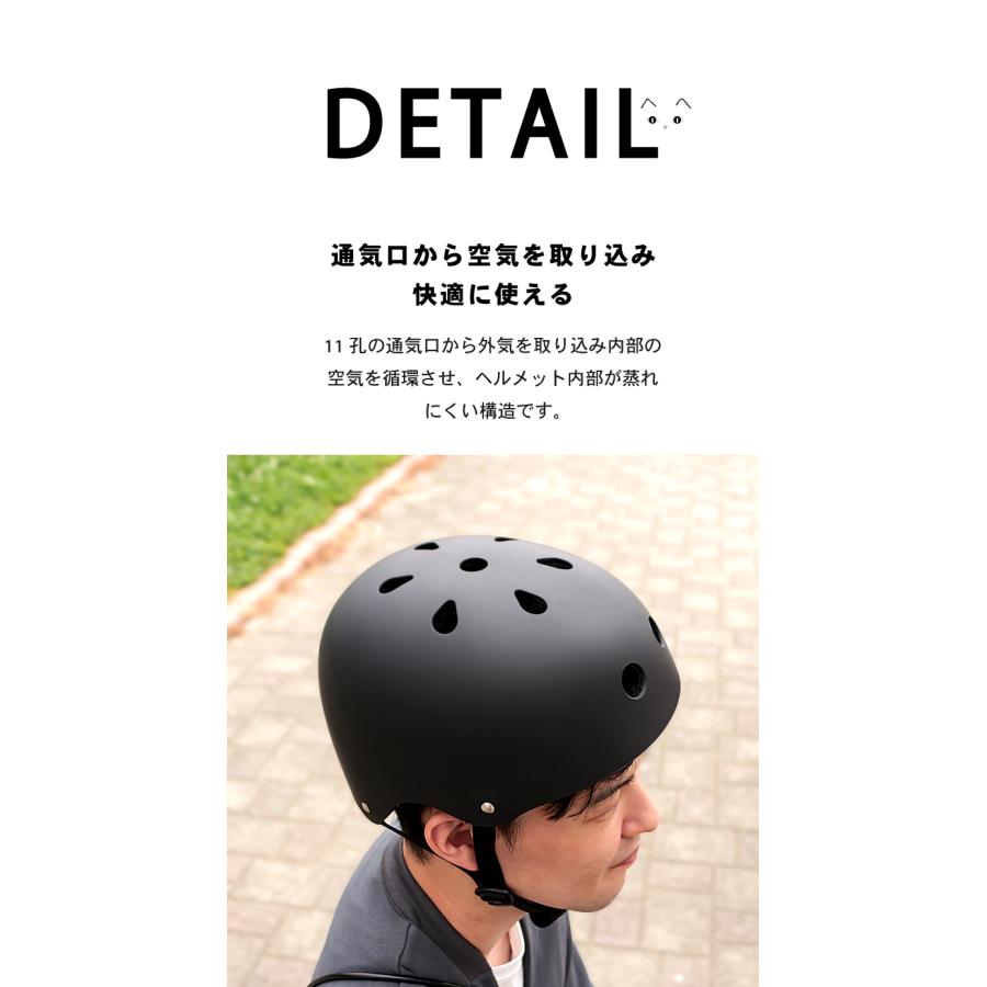 DABADA（ダバダ） ヘルメット 自転車 超軽量 子供用 大人用 スケボー
