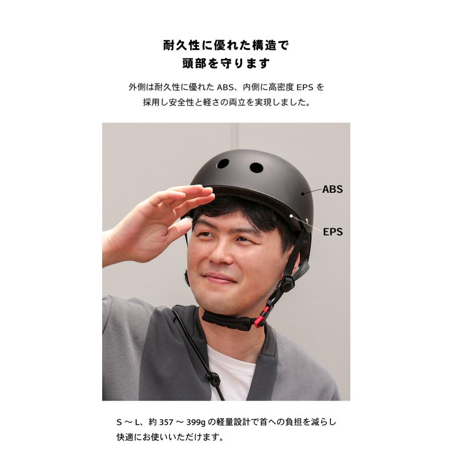 DABADA（ダバダ） ヘルメット 自転車 超軽量 子供用 大人用 スケボー