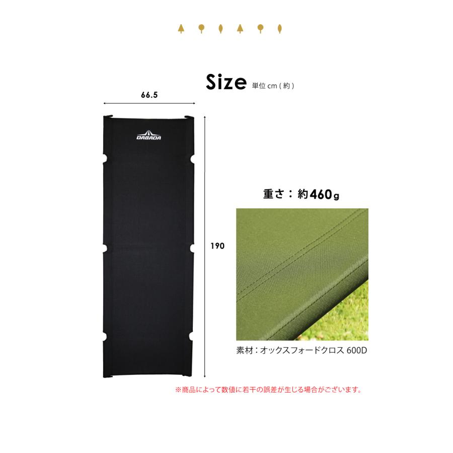 コット 交換ベッドシート フォールディングコット |  | 02