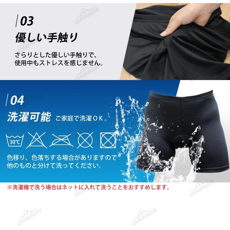DABADA（ダバダ） お買い得2セット サイクルパンツ レーサーパンツ