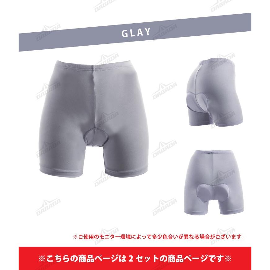 DABADA（ダバダ） お買い得2セット サイクルパンツ レーサーパンツ