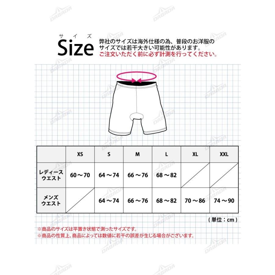 【初売りクーポン配布中!】 サイクルパンツ レーサーパンツ ロードバイク 吸汗力 速乾力 インナーウェア 無地 | DABADA | 16