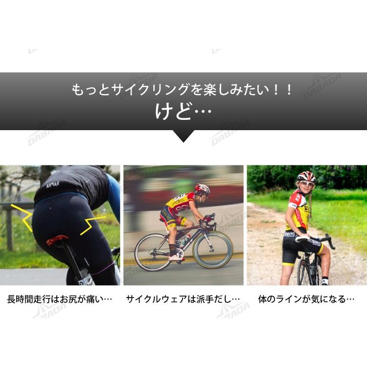 【初売りクーポン配布中!】 サイクルパンツ レーサーパンツ ロードバイク 吸汗力 速乾力 インナーウェア 無地 | DABADA | 06