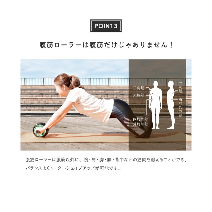 DABADA 腹筋ローラー アブホイール ひざ用保護マット付き DABADA 腹筋ローラー アブホイール ひざ用保護マット付き