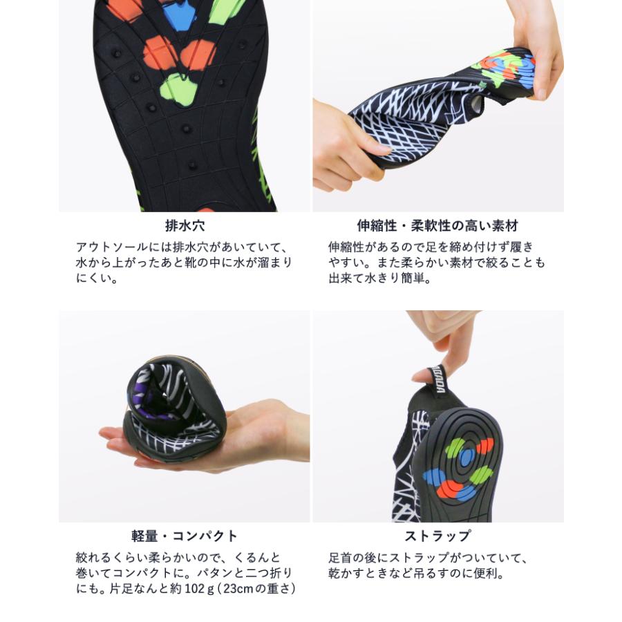 DABADA マリンシューズ 20-28cm レディース メンズ アクア DABADA マリンシューズ 20-28cm レディース メンズ アクア