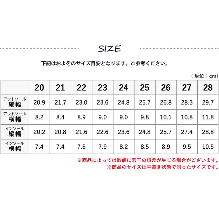 DABADA マリンシューズ 20-28cm レディース メンズ アクアシューズ メール便 水陸両用 軽量 ビーチサンダル  ウォーターシューズ フィットネスシューズ｜dabada｜09