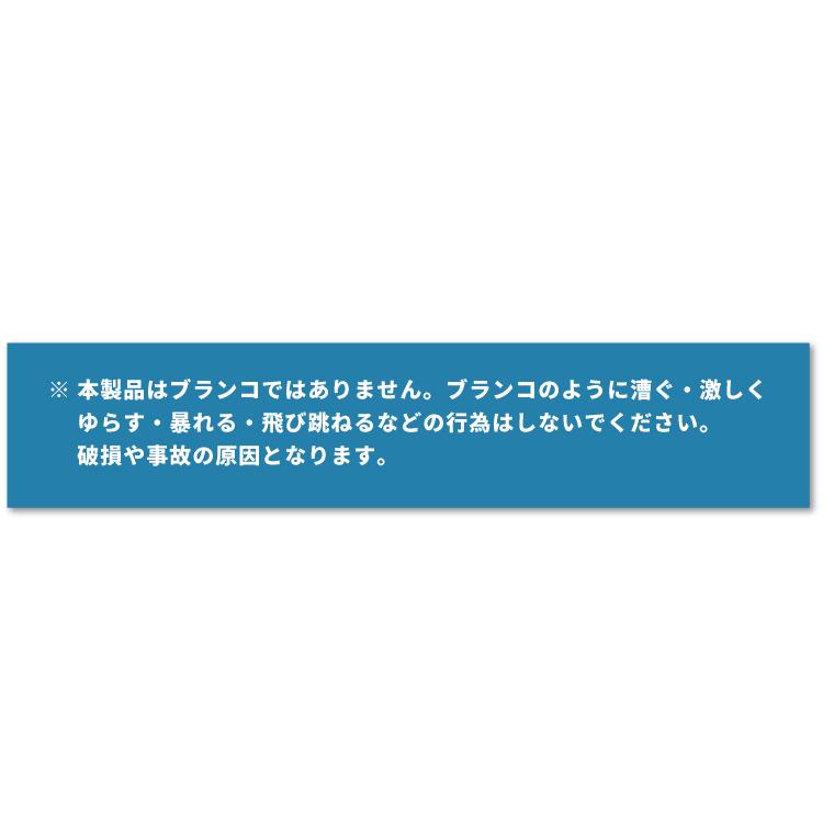 DABADA 3WAY ハンモック 自立式 チェアー ハンガーラック スタンド 折りたたみ 収納バッグ付 室内 屋外 アウトドア レジャー｜dabada｜18