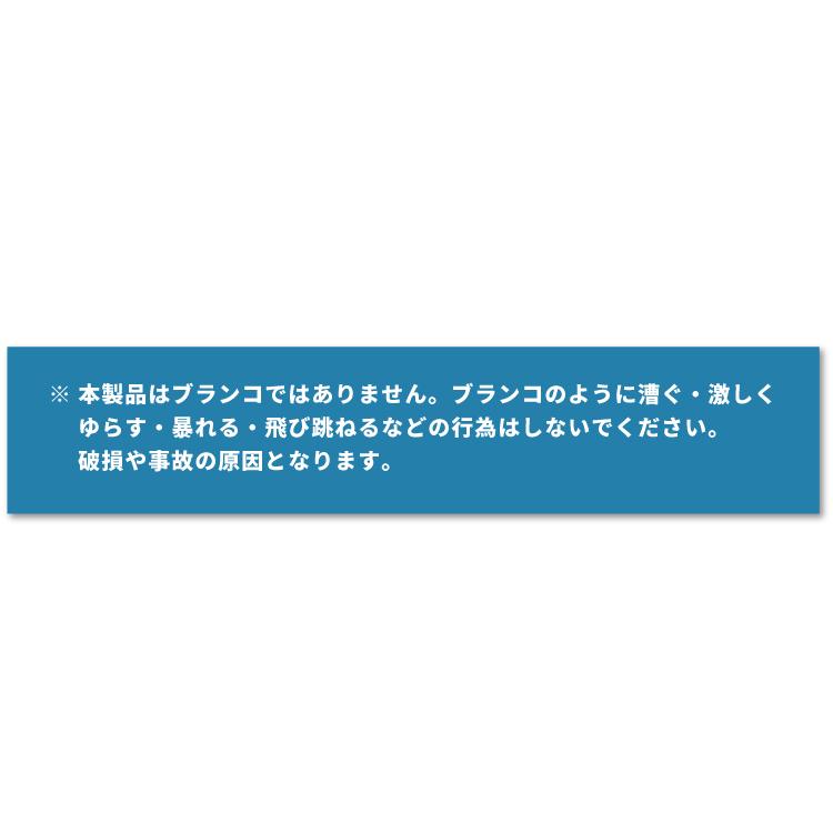 DABADA 3WAY ハンモック 自立式 チェアー ハンガーラック スタンド 折りたたみ 収納バッグ付 室内 屋外 アウトドア レジャー｜dabada｜07