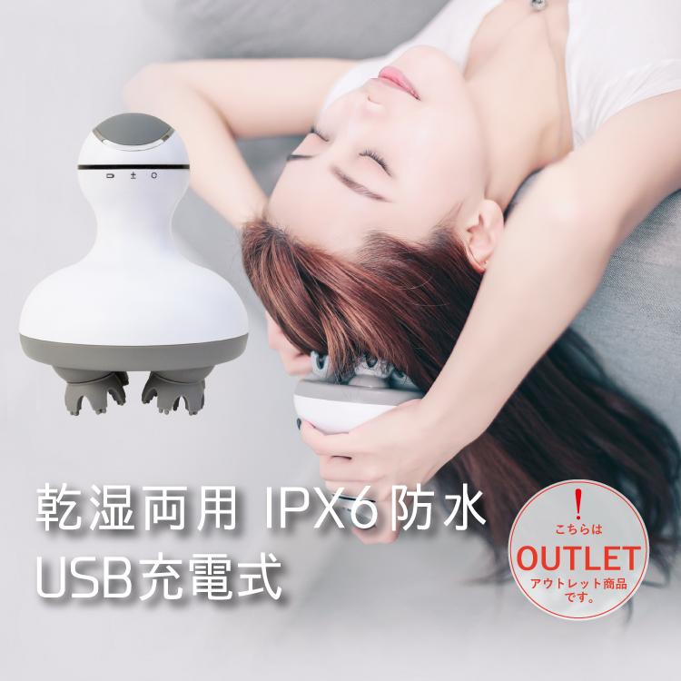 Dabada ヘッドスパ 家電 自宅 リフト 頭皮エステ 頭皮ブラシ スカルプ ケア 美容 電動 充電式 防水 ギフト 男性 女性 Dabadaストア 通販 Paypayモール