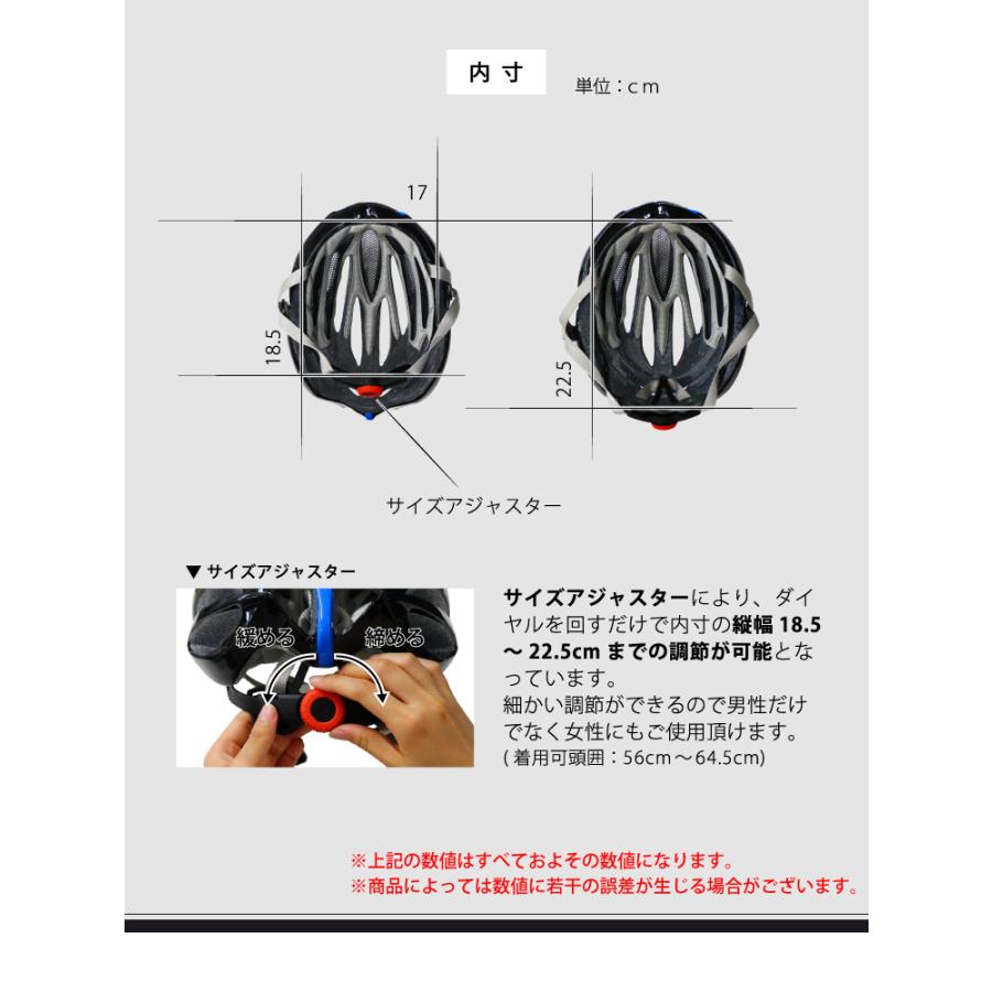 DABADA 在庫処分特価 サイクルヘルメット 全6色 ダイヤル調整機能付き 軽量で安全・安心を :helmet:DABADAストア - 通販 - Yahoo!ショッピング DABADA 在庫処分特価 サイクルヘルメット 全6色 ダイヤル調整機能付き 軽量で安全・安心を :helmet:DABADAストア - 通販 - Yahoo!ショッピング