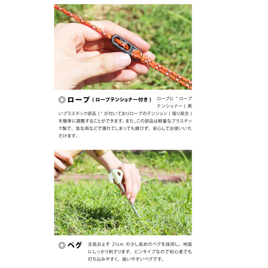 ヘキサタープ 5m 迷彩 ベージュ タープテント タープ 日よけ UVカット サンシェード 耐水圧2000mm ヘキサゴン 4〜6人用 | DABADA | 13