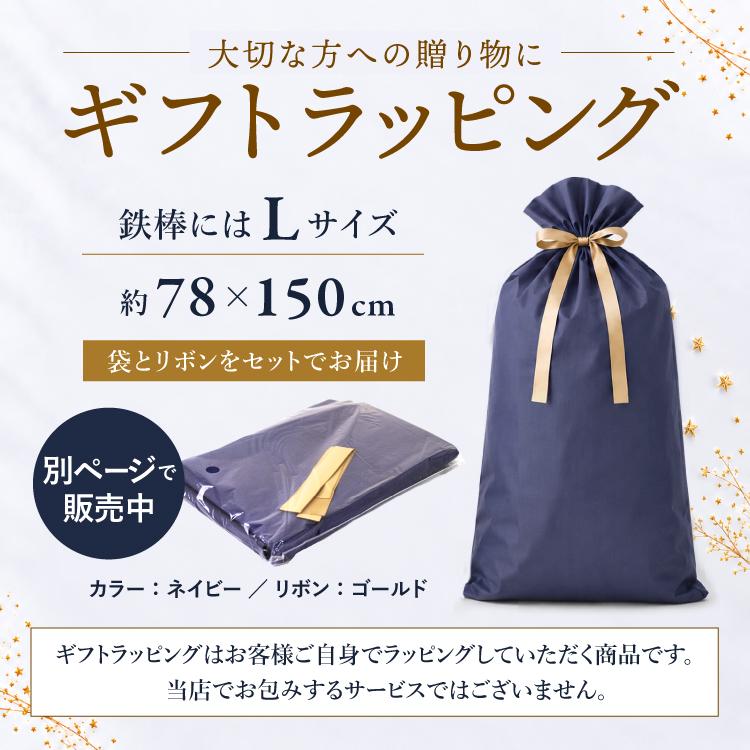 DABADA（ダバダ） 【累計7万台突破】 鉄棒 子ども用 室内 折りたたみ 5