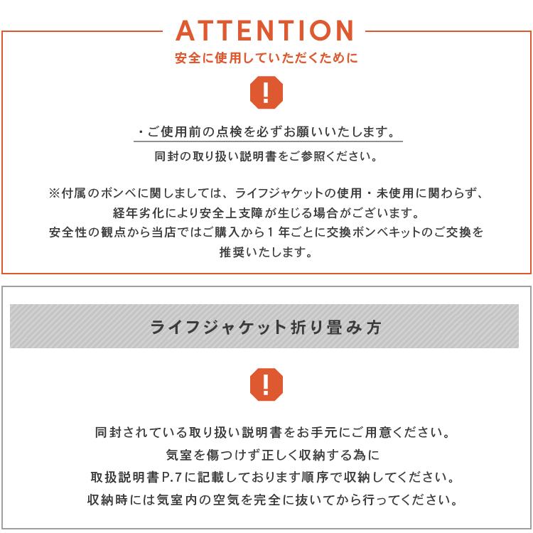 ライフジャケット ベルト/手動膨張式 CE認証 腰タイプ 腰 ウエスト ベルト型 釣り用 災害用 SUP用 フィッシング 救命胴衣 | DABADA | 14