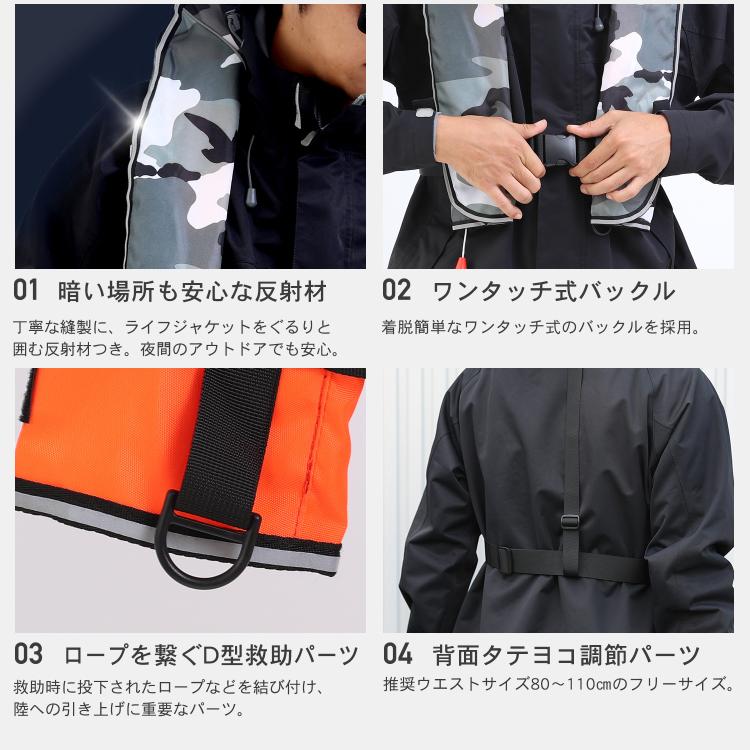 DABADA ライフジャケット ベストタイプ 手動膨張式 釣り 救命胴衣 フリーサイズ 防災グッズ :life-jacket-best-manual: DABADAストア - 通販 - Yahoo!ショッピング DABADA ライフジャケット ベストタイプ 手動膨張式 釣り 救命胴衣 フリーサイズ 防災グッズ :life-jacket-best-manual: DABADAストア - 通販 - Yahoo!ショッピング