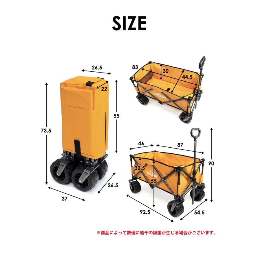 DABADA キャリーワゴン キャリーカート ブレーキ付き 折りたたみ 大型タイヤ 耐荷重150kg 大容量110L アウトドアワゴン キャンプワゴン｜dabada｜16