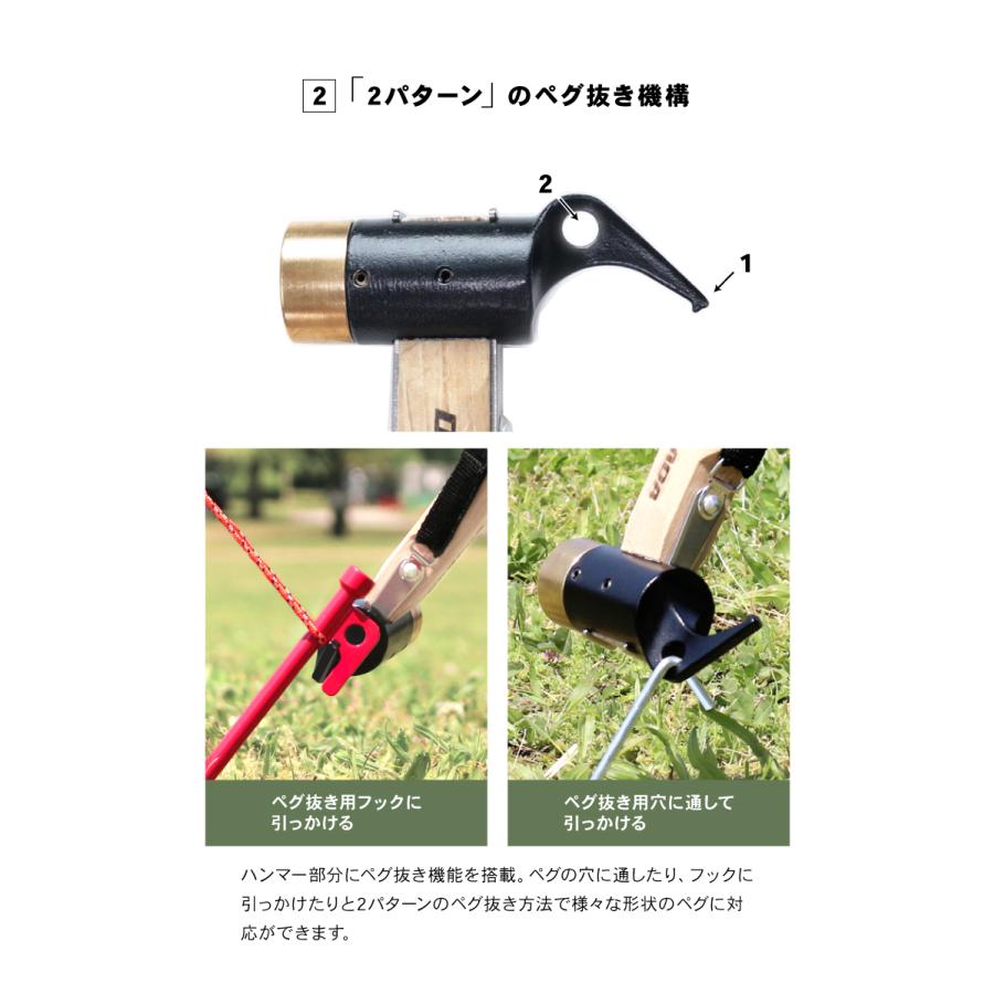 ペグハンマー 真鍮ヘッド ストラップ付 収納袋付き テントハンマー キャンプハンマー テント設営 タープ設営 | DABADA | 06