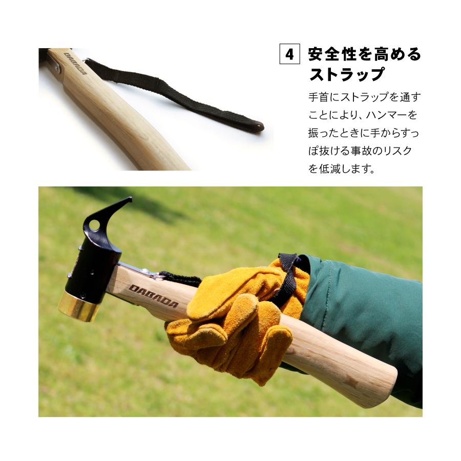 DABADA 【本日限定クーポン配布中】 ペグハンマー 真鍮ヘッド DABADA 【本日限定クーポン配布中】 ペグハンマー 真鍮ヘッド