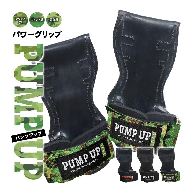 パワーグリップ 筋トレグローブ トレーニンググローブ ノンスリップラバー仕様 グローブ 握力補助 手首サポーター 筋トレ の商品画像