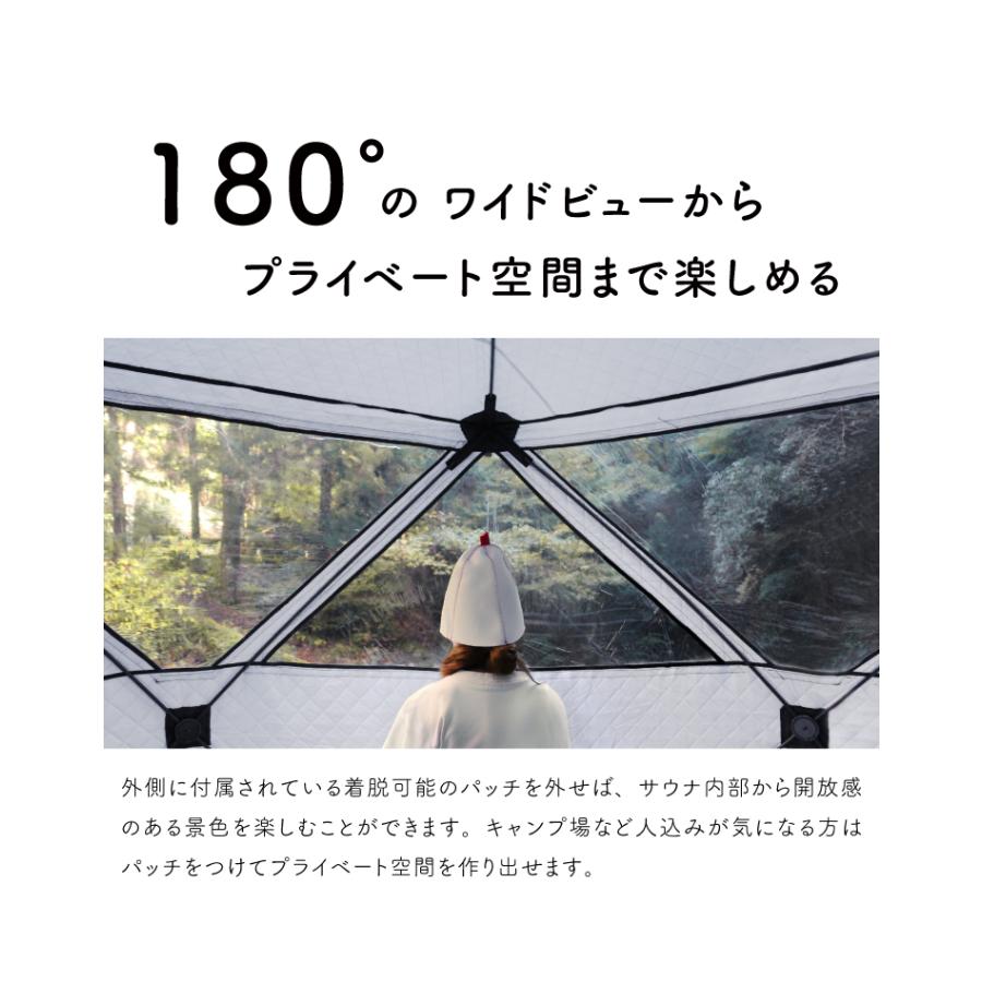DABADA サウナテント アウトドアサウナ プライベートサウナ 175 DABADA サウナテント アウトドアサウナ プライベートサウナ 175