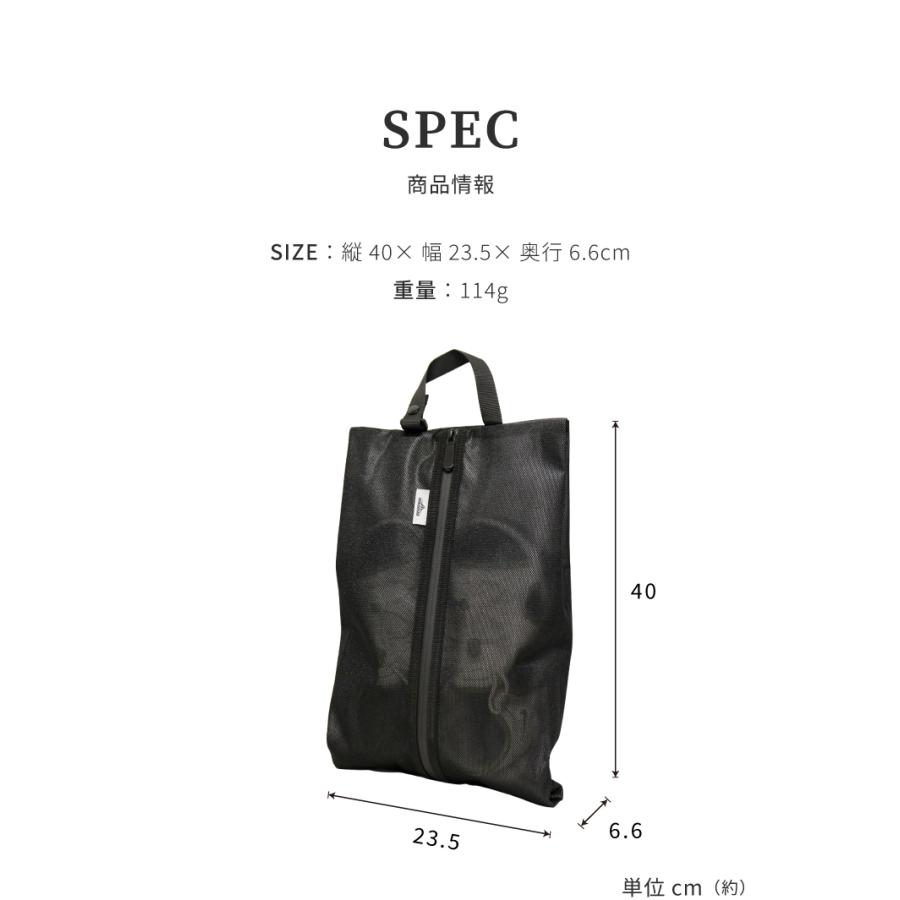 DABADA シューズケース シューズバッグ 部活 マリンシューズ入れ