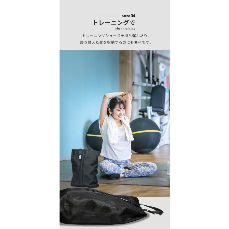 PRADAスポーツ シューズケース PRADA シューズケース｜スポーツバッグ（汎用）｜スポーツ