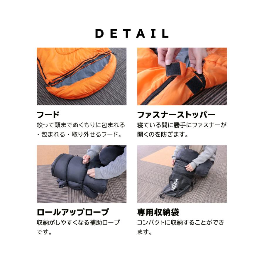 DABADA 寝袋 封筒型シュラフ 防災グッズ 最低使用温度-5度  洗える 軽量 コンパクト｜dabada｜20