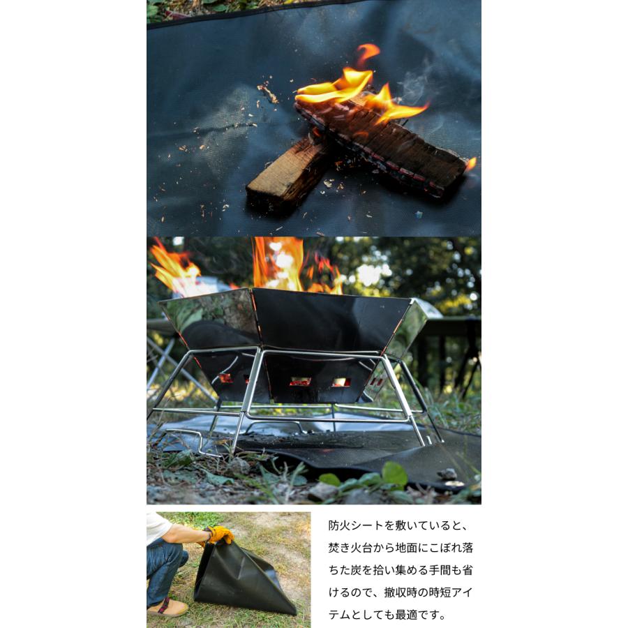 焚き火シート 焚き火台シート 90.5cm×60cm 固定ハトメ付 ガラス繊維 耐熱シート 耐火 スパッタシート 溶接 焚き火台 防火シート | DABADA | 02