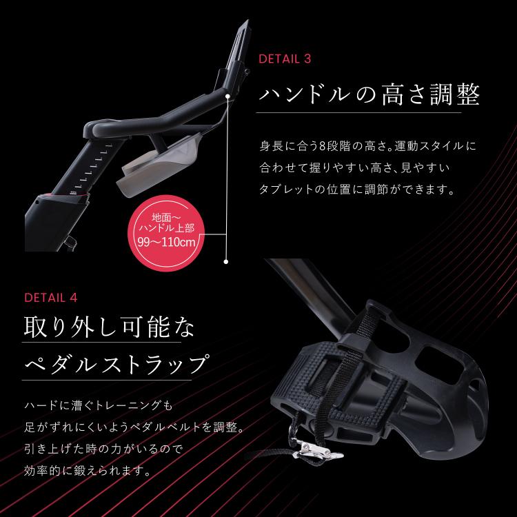 【クーポン利用で29,800円】スピンバイク マグネット 静音 フィットネスバイク トレーニングマシン アプリ操作 ルームバイク｜dabada｜16