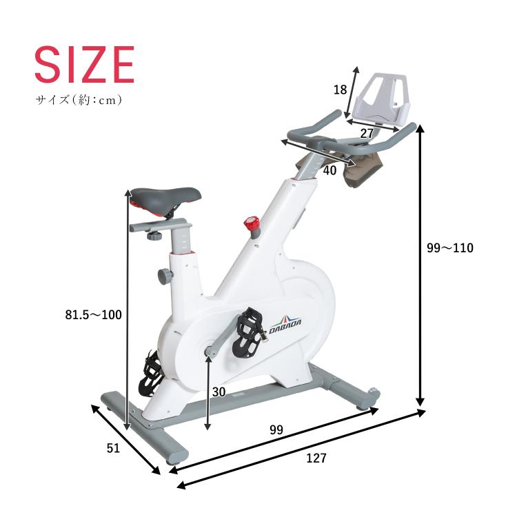 【クーポン利用で29,800円】スピンバイク マグネット 静音 フィットネスバイク トレーニングマシン アプリ操作 エアロ バイク ルームバイク ダイエット器具|dabada|17