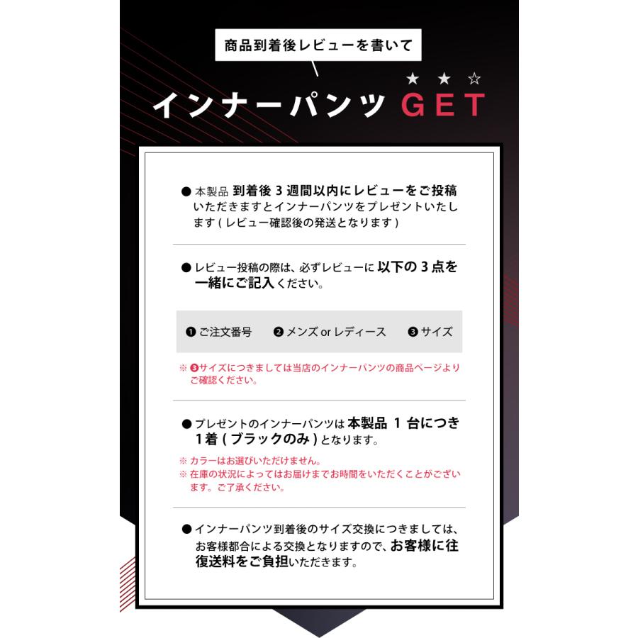 【クーポン利用で29,800円】スピンバイク マグネット 静音 フィットネスバイク トレーニングマシン アプリ操作 ルームバイク｜dabada｜22