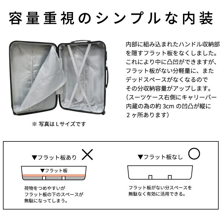 DABADA 【アウトレット品】スーツケース Lサイズ スーツケースベルト付き 5日〜7泊 TSAロック搭載 静音キャスター 旅行バッグ 全4色 トラベル 送料無料 在庫限り｜dabada｜14