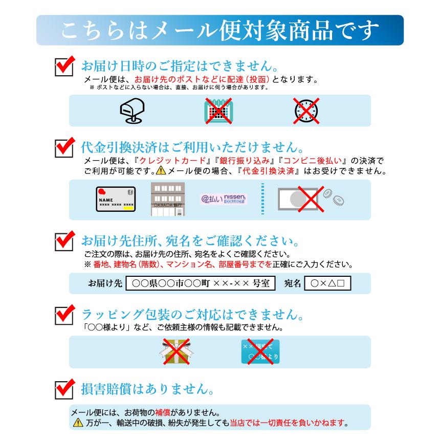 DABADA メール便 トランポリン交換バネ 【15本セット】 ポイント消化｜dabada｜06