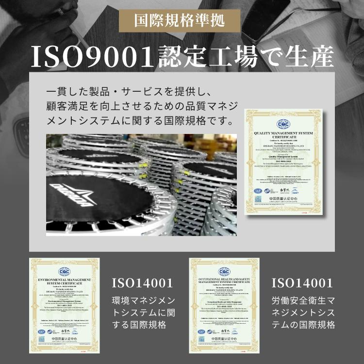 【累計29万台突破】 トランポリン 耐荷重150kg 102cm カバー全26色 子供用 室内用 大型 家庭用 折りたたみ 静音 男の子 女の子 大人用 | DABADA | 15