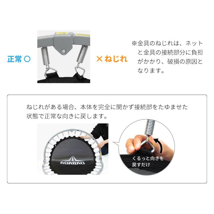 【累計29万台突破】 トランポリン 耐荷重150kg 102cm カバー全26色 子供用 室内用 大型 家庭用 折りたたみ 静音 男の子 女の子 大人用 | DABADA | 17