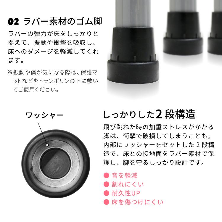 【累計29万台突破】 トランポリン 耐荷重150kg 102cm カバー全26色 子供用 室内用 大型 家庭用 折りたたみ 静音 男の子 女の子 大人用 | DABADA | 08