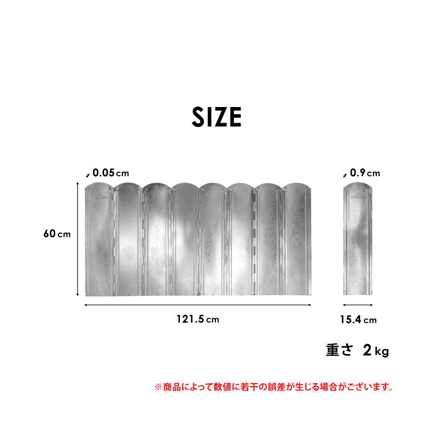 DABADA ウインドスクリーン 60×121.5cm 防風板 収納ケース付 ペグ付 風除板 反射板 リフレクター 焚き火 焚き火台 大型｜dabada｜15