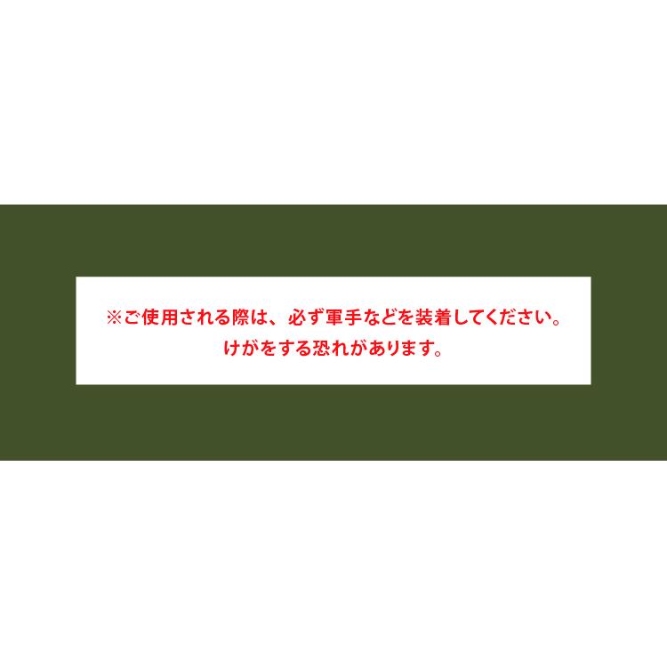 DABADA ウインドスクリーン 60×121.5cm 防風板 収納ケース付 ペグ付 風除板 反射板 リフレクター 焚き火 焚き火台 大型｜dabada｜11