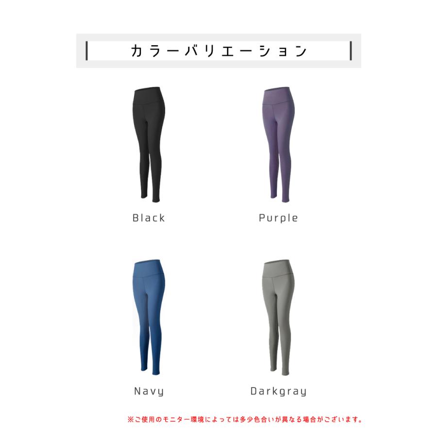 DABADA（ダバダ） ヨガパンツ ヨガウェア ヨガレギンス レディース