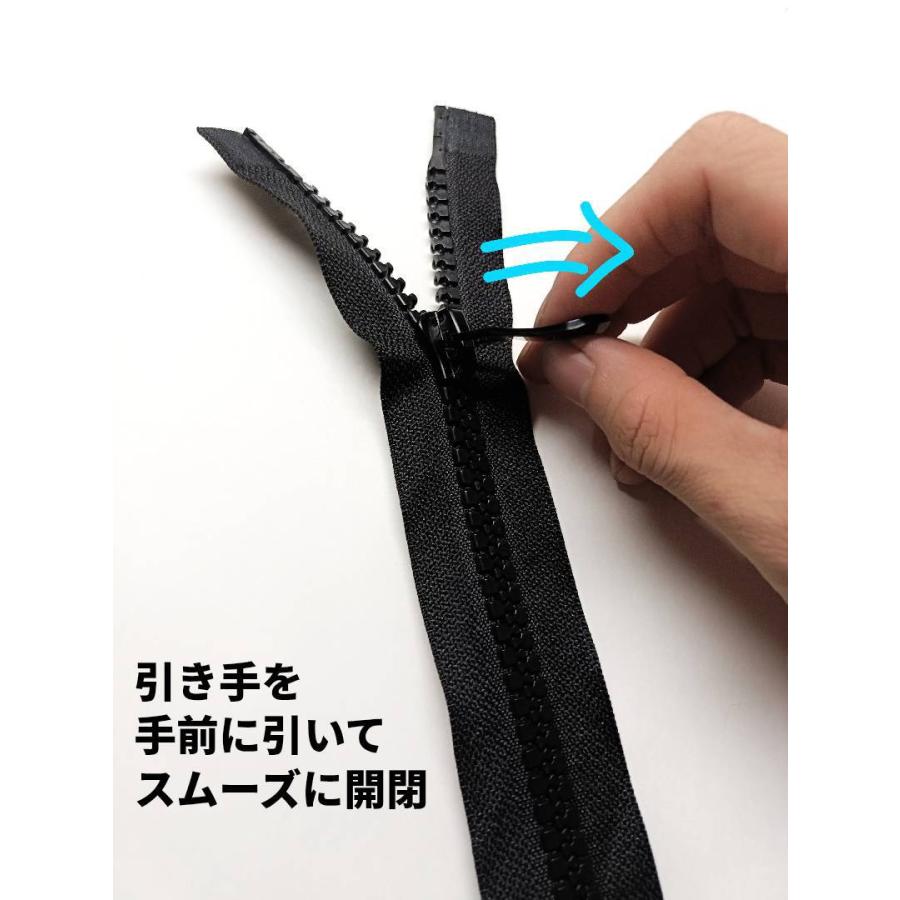 10番 両開きビスロンファスナー 65cm ブラック【メール便10枚まで