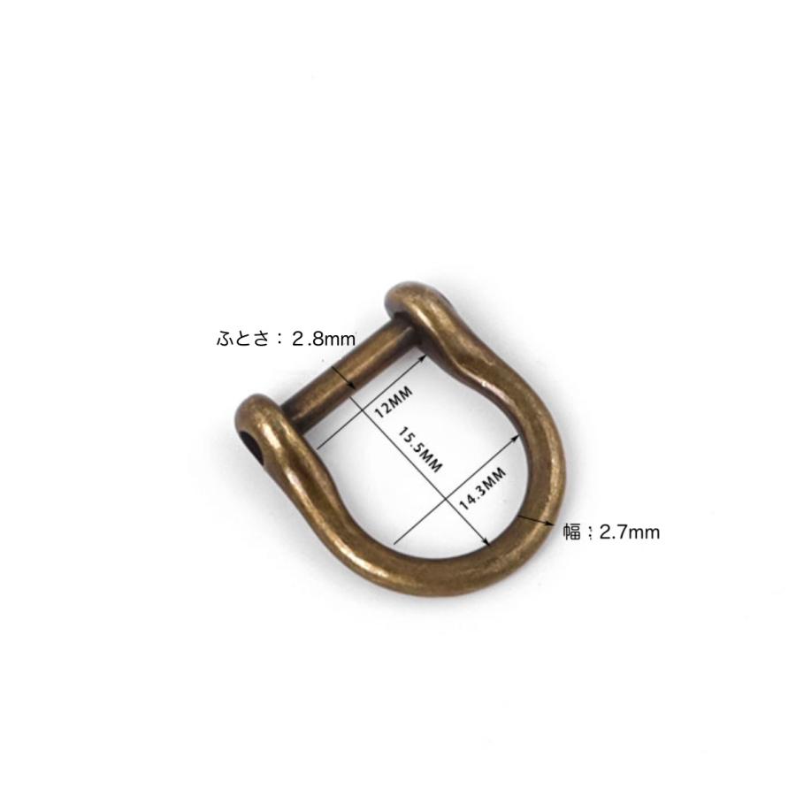取り外ができるネジ式 Dカン　ssサイズ　 アンティーク レザー 接続 金具  持ち手 バッグ ハンドル パーツ ベルト 革 カスタム レザークラフト　 |  | 07
