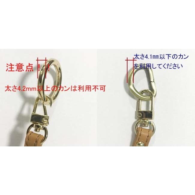 本革 ショルダーストラップ 長さ調整可能0.9cm幅 約102〜120cm バッグ