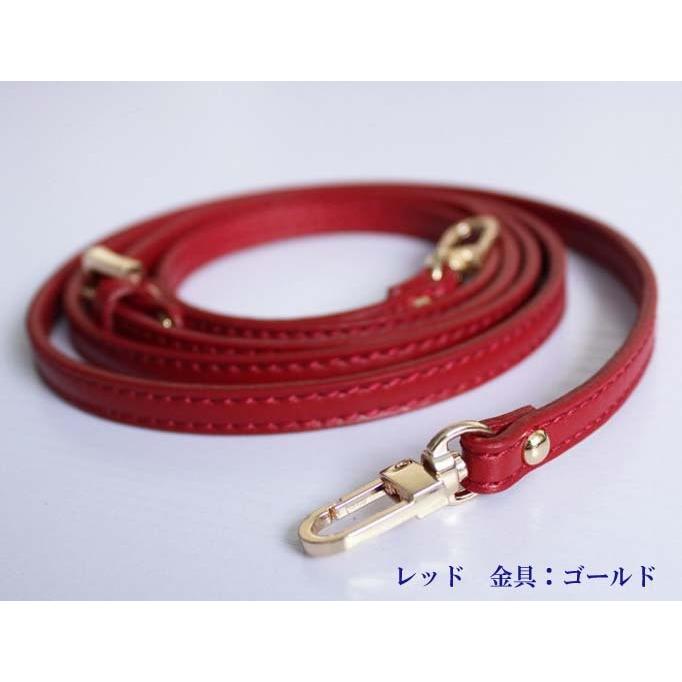 本革 ショルダーストラップ 長さ調整可能0.9cm幅 約102〜120cm バッグ