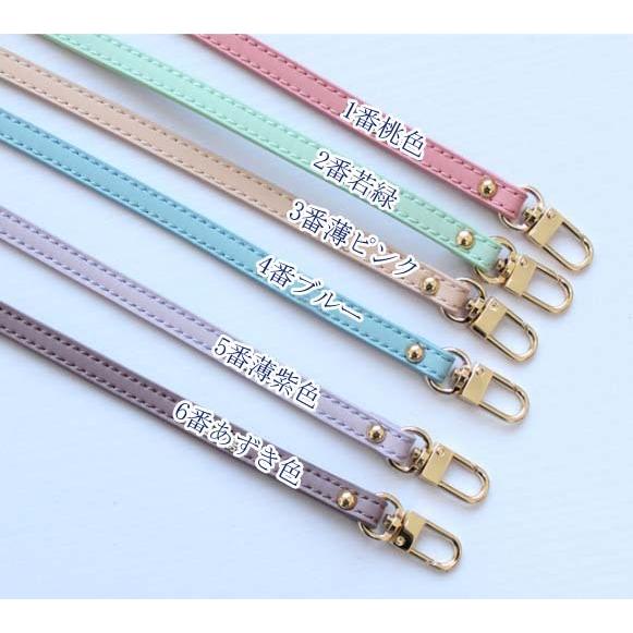 本革 ショルダーストラップ 長さ調整可能0.9cm幅 約102〜120cmcm